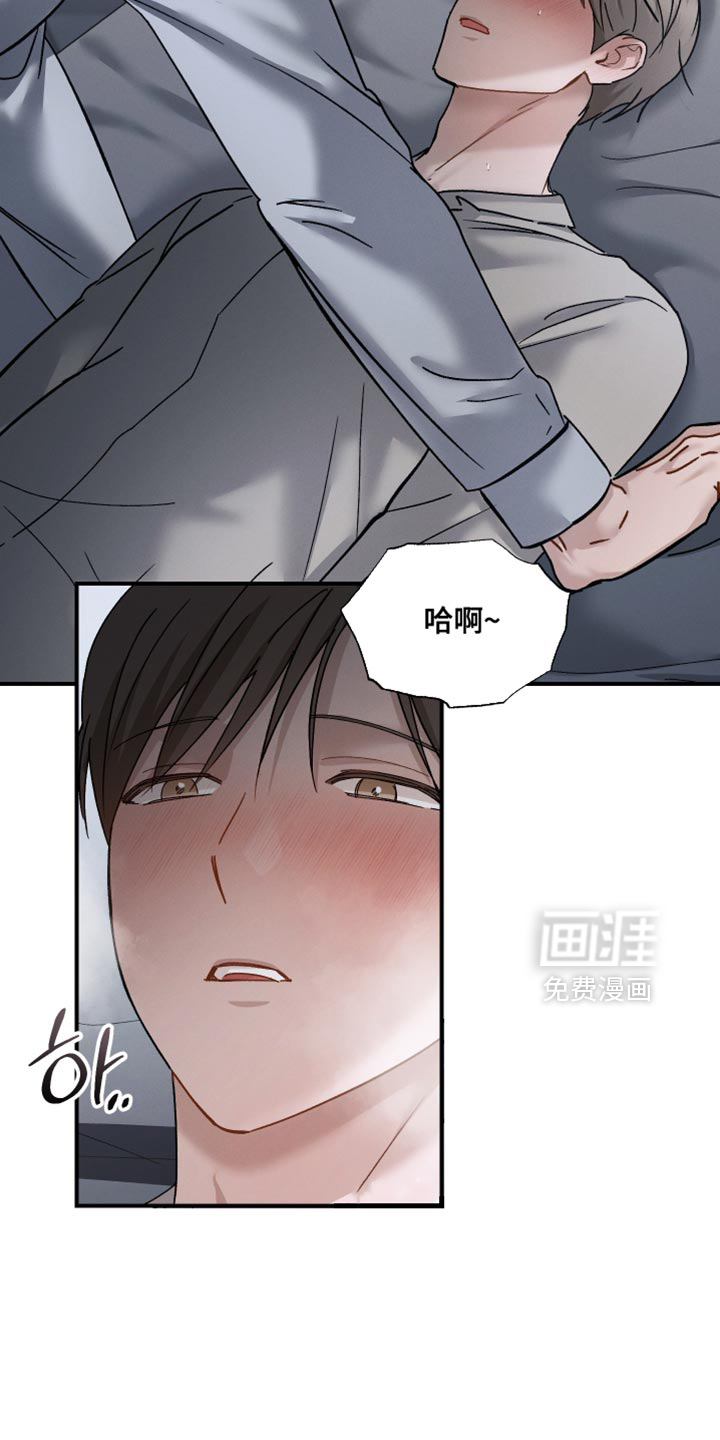 第159话16