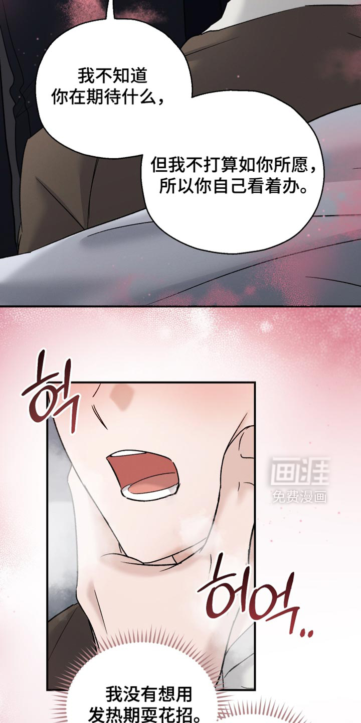 第151话11