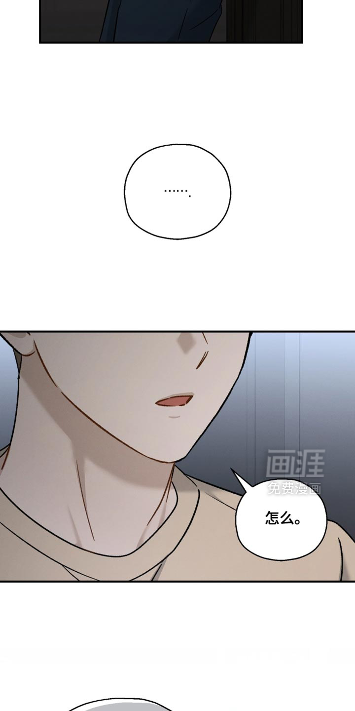 第141话19