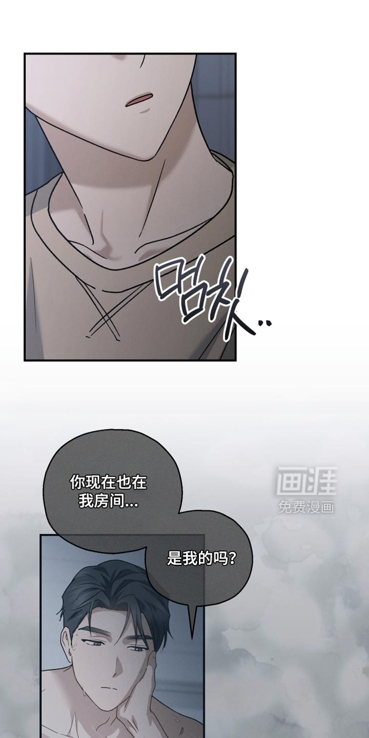 第140话23