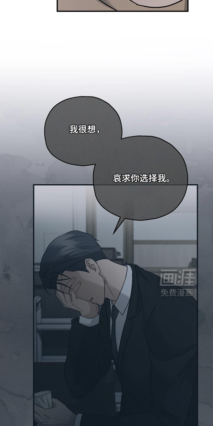 第140话25