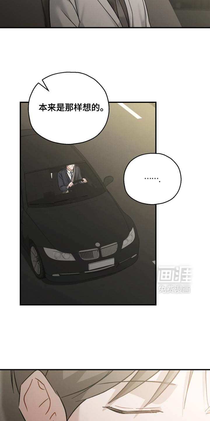 第129话16