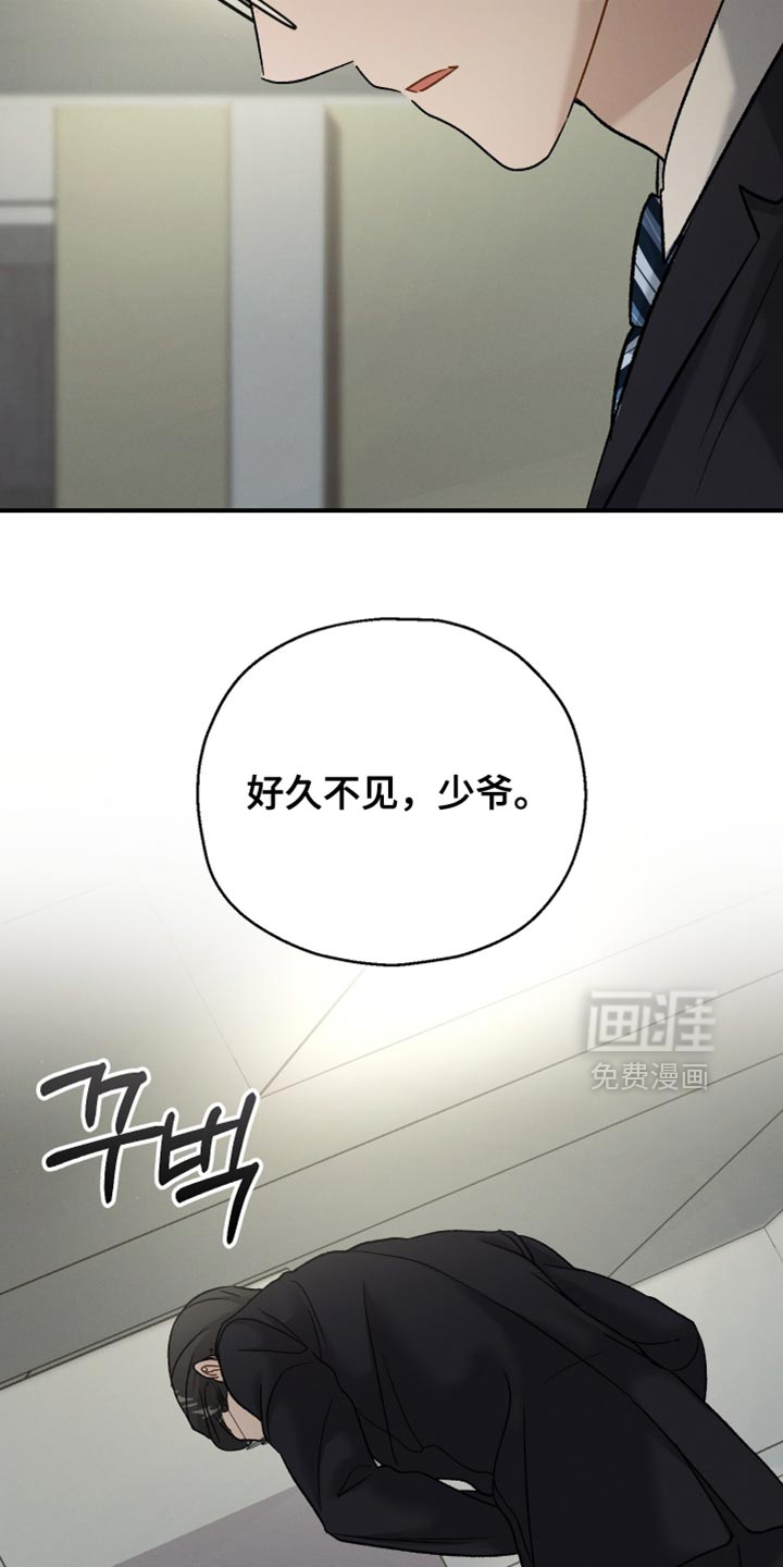 第128话27