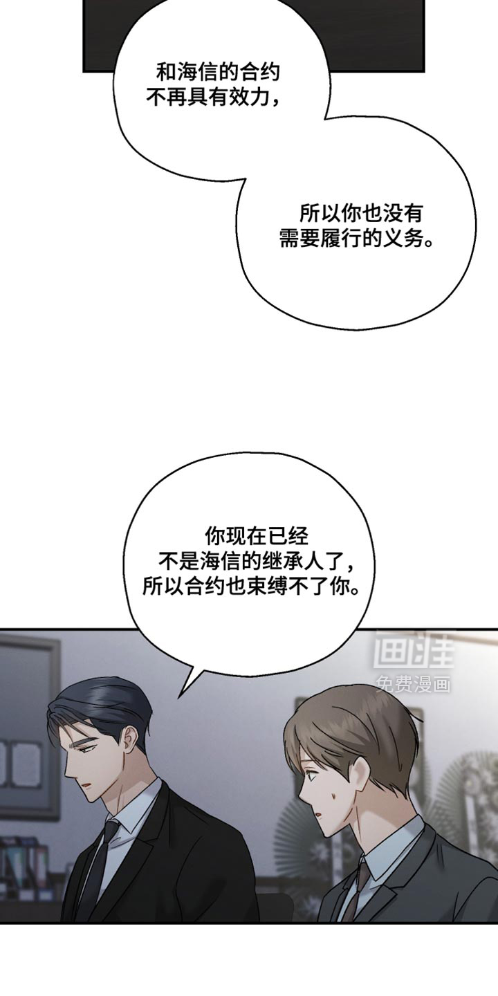第120话24