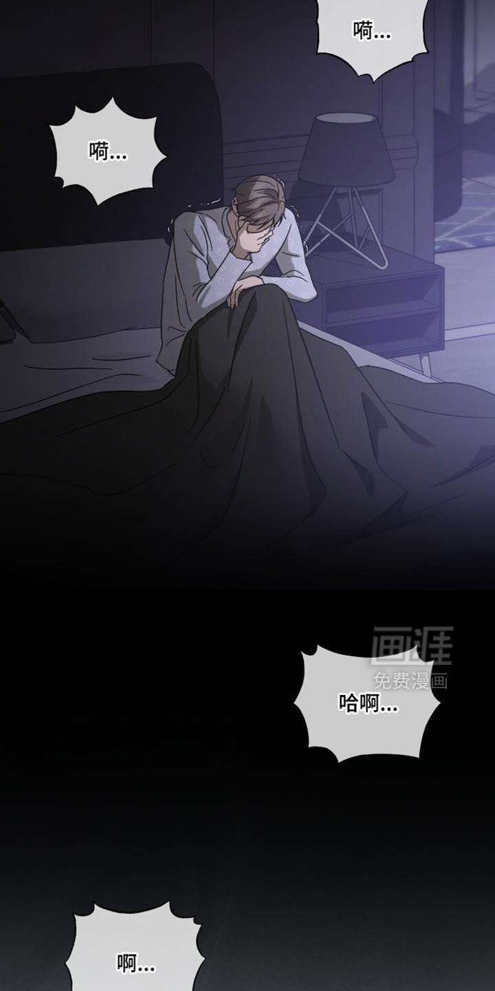 第110话12