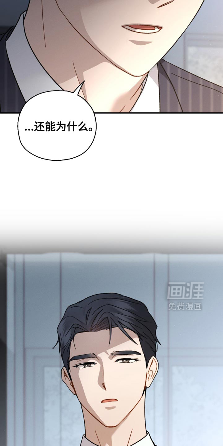 第107话15