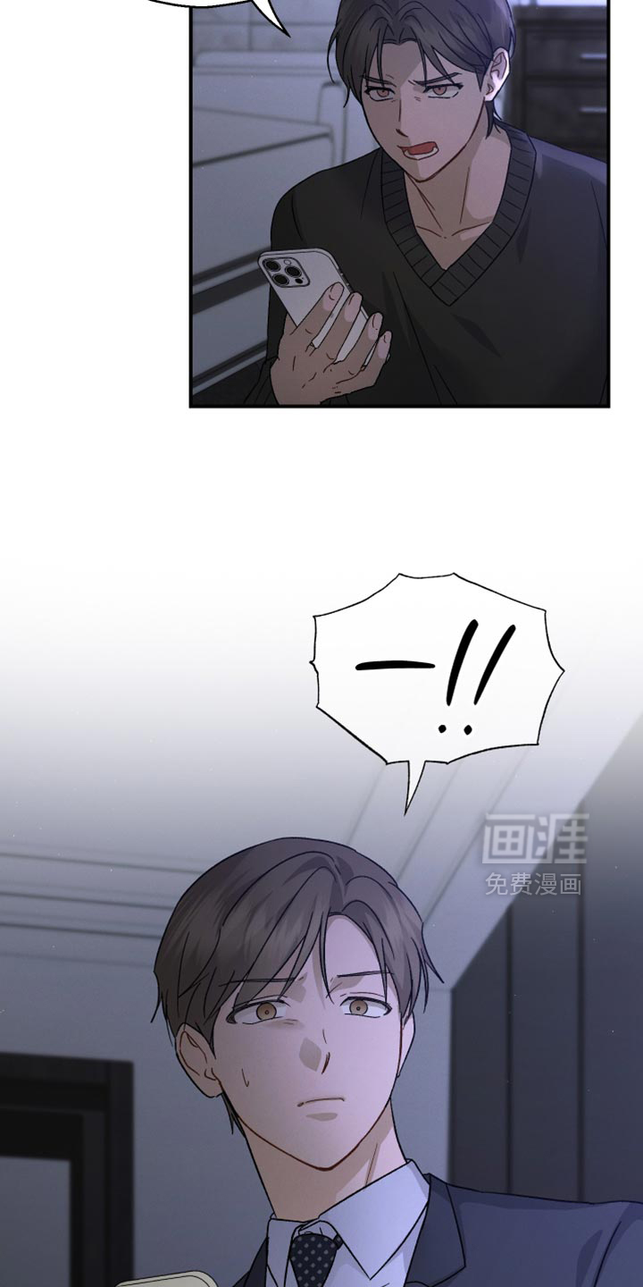 第105话17