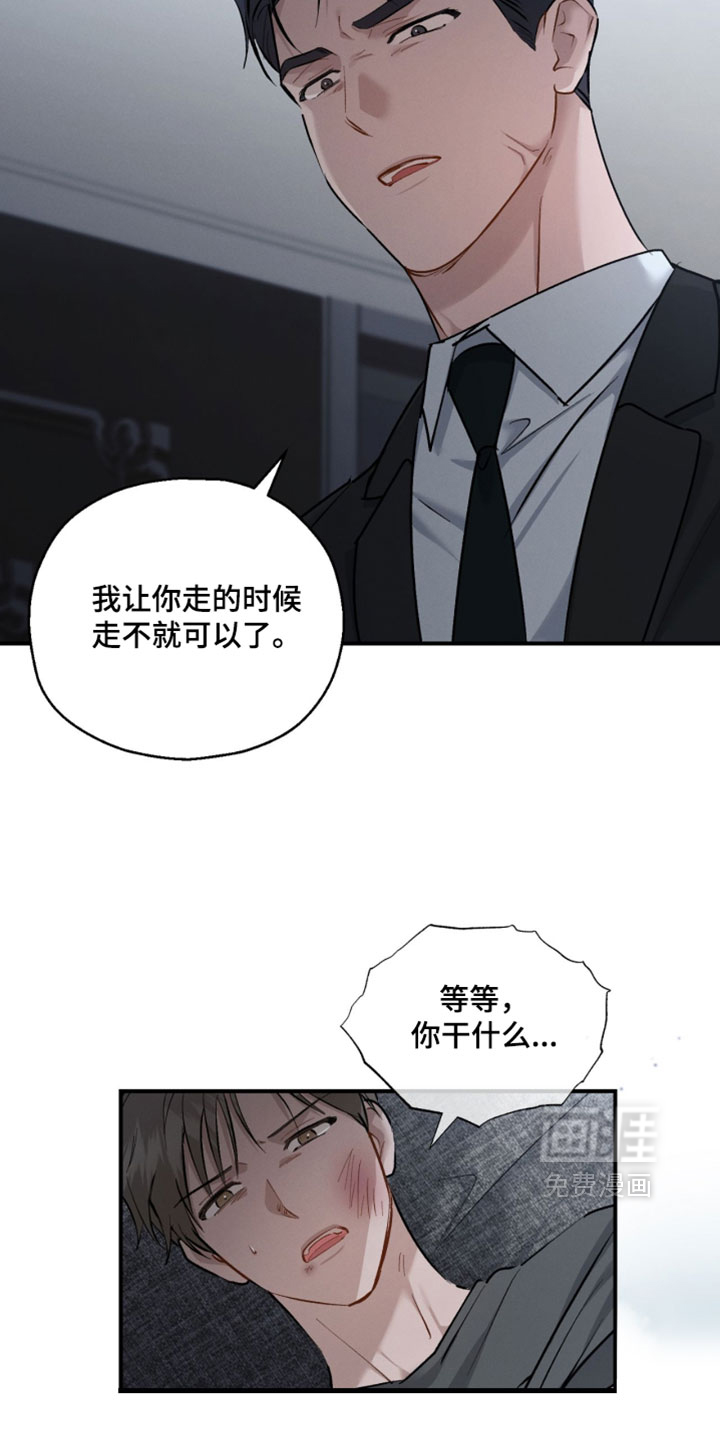 第179话5