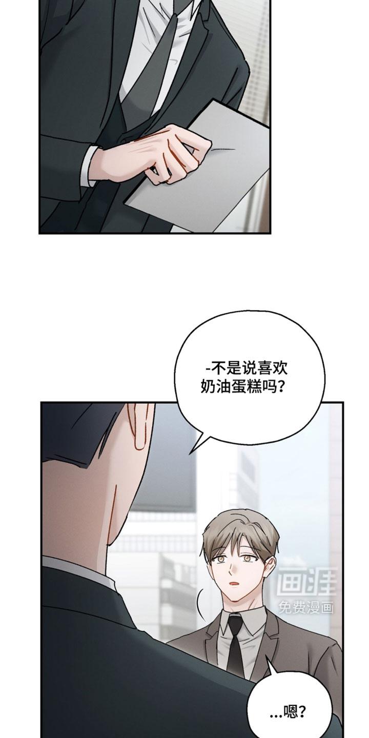 第190话9