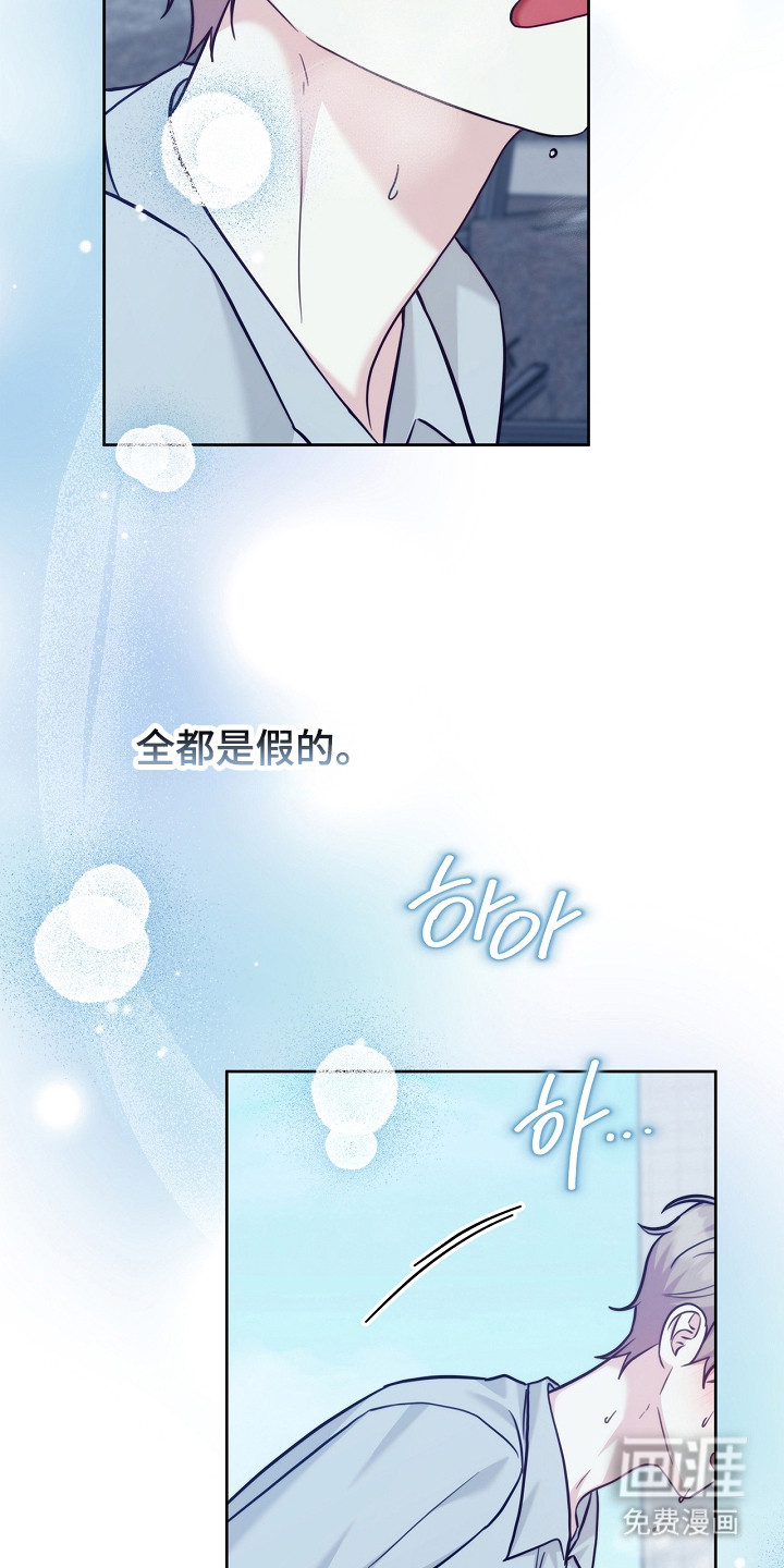 第145话18