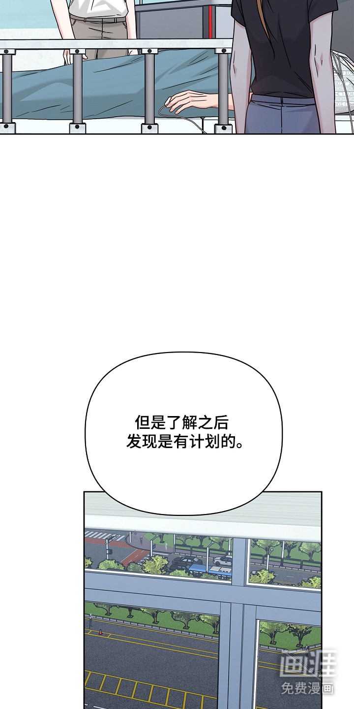 第147话24