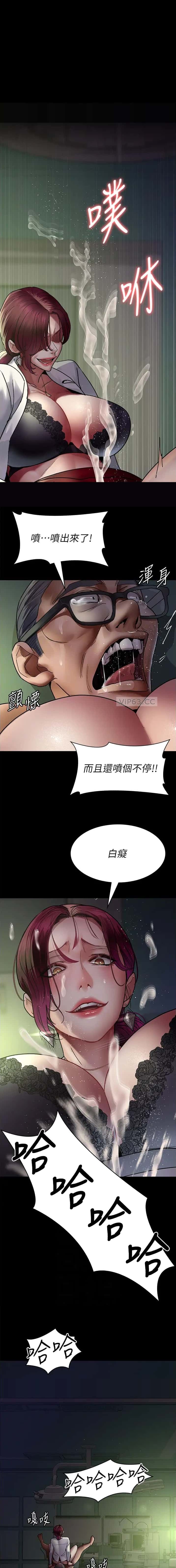 第69话1