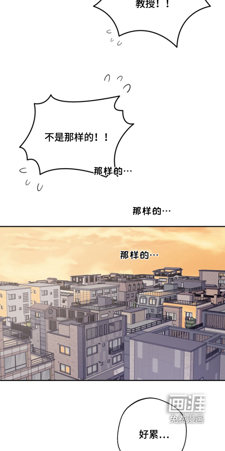 第18话17