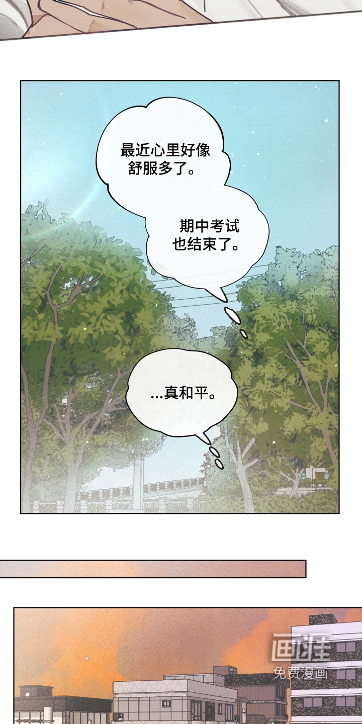 第46话19