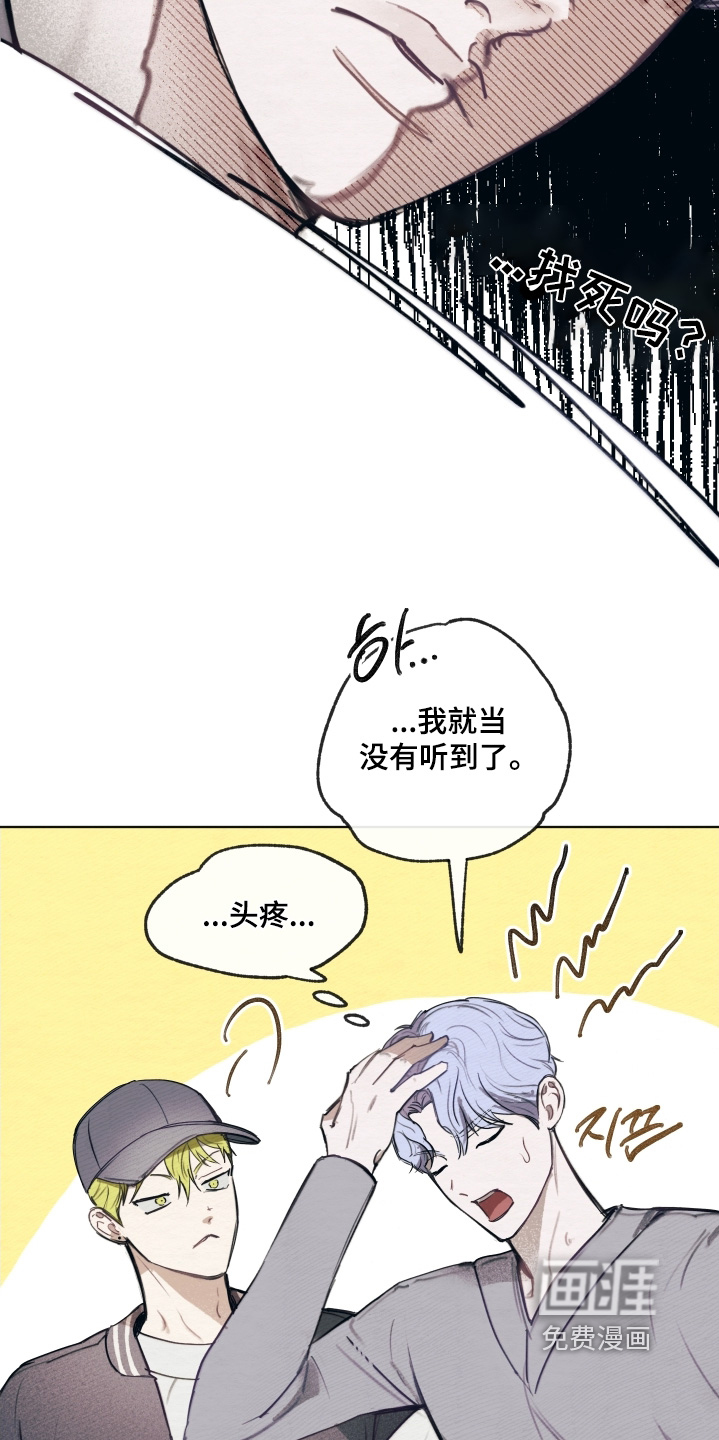 第39话22