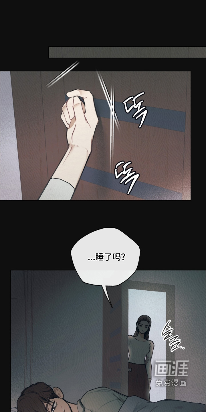 第36话21