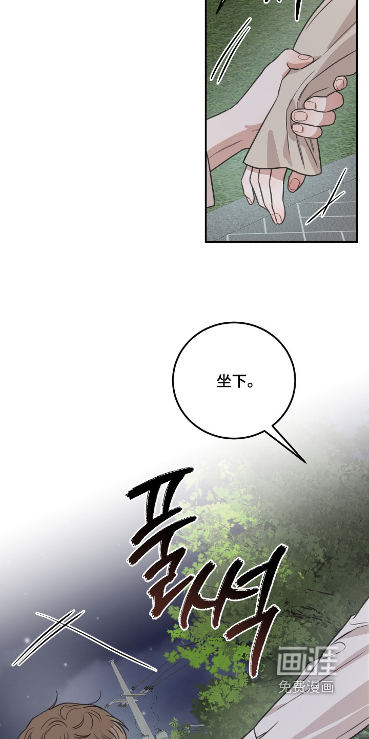 第49话25