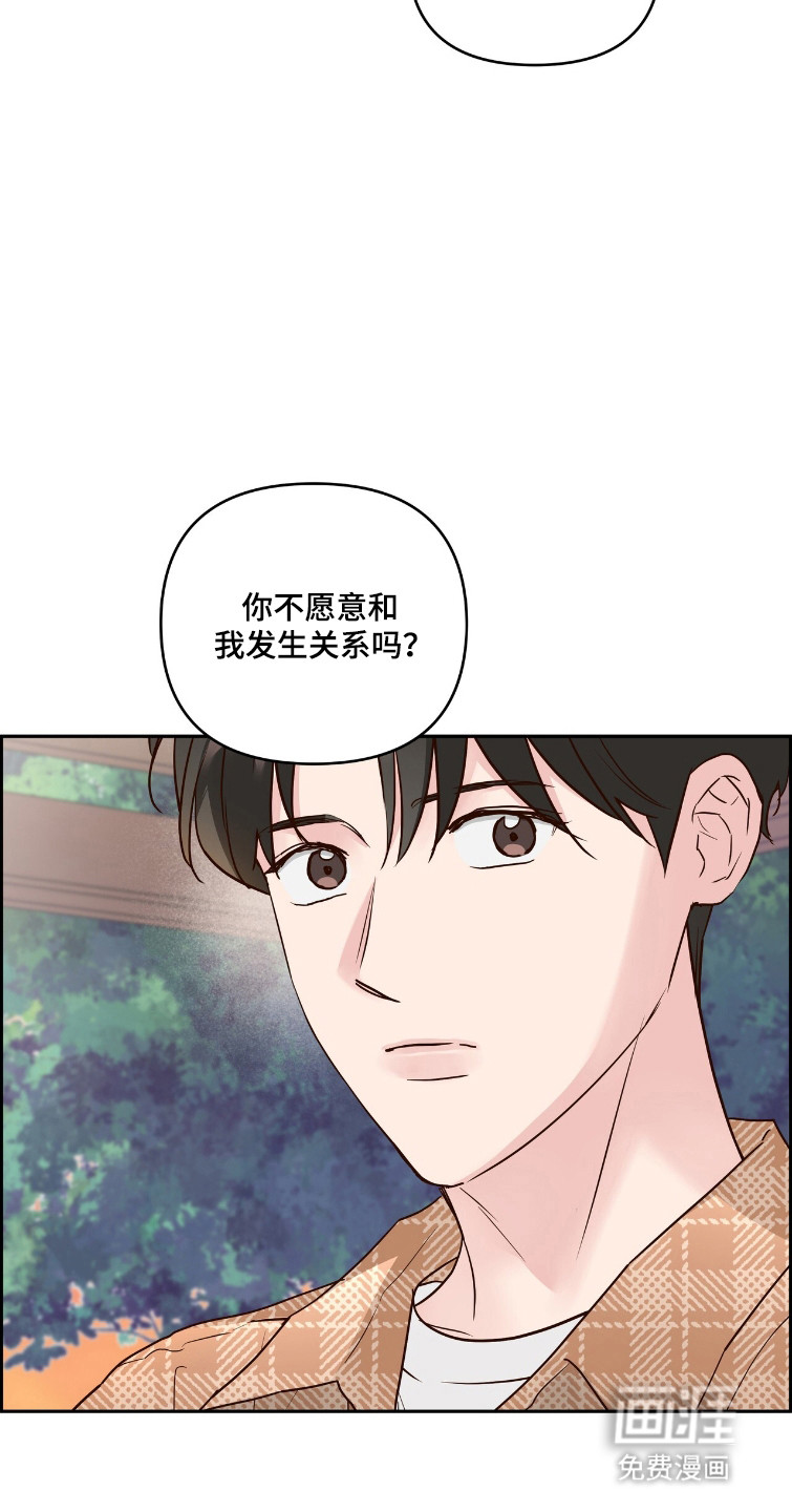 第75话22