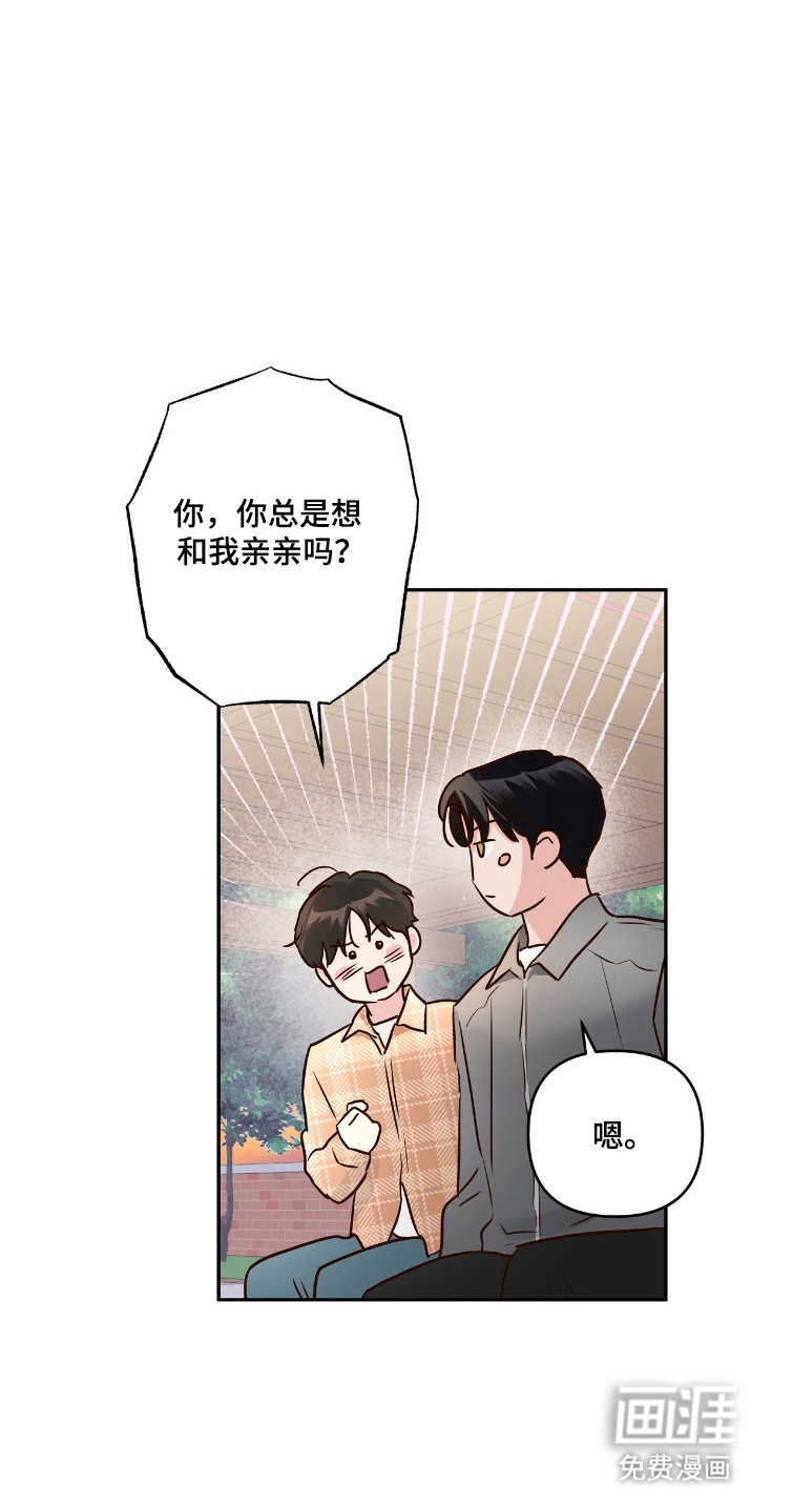第75话10