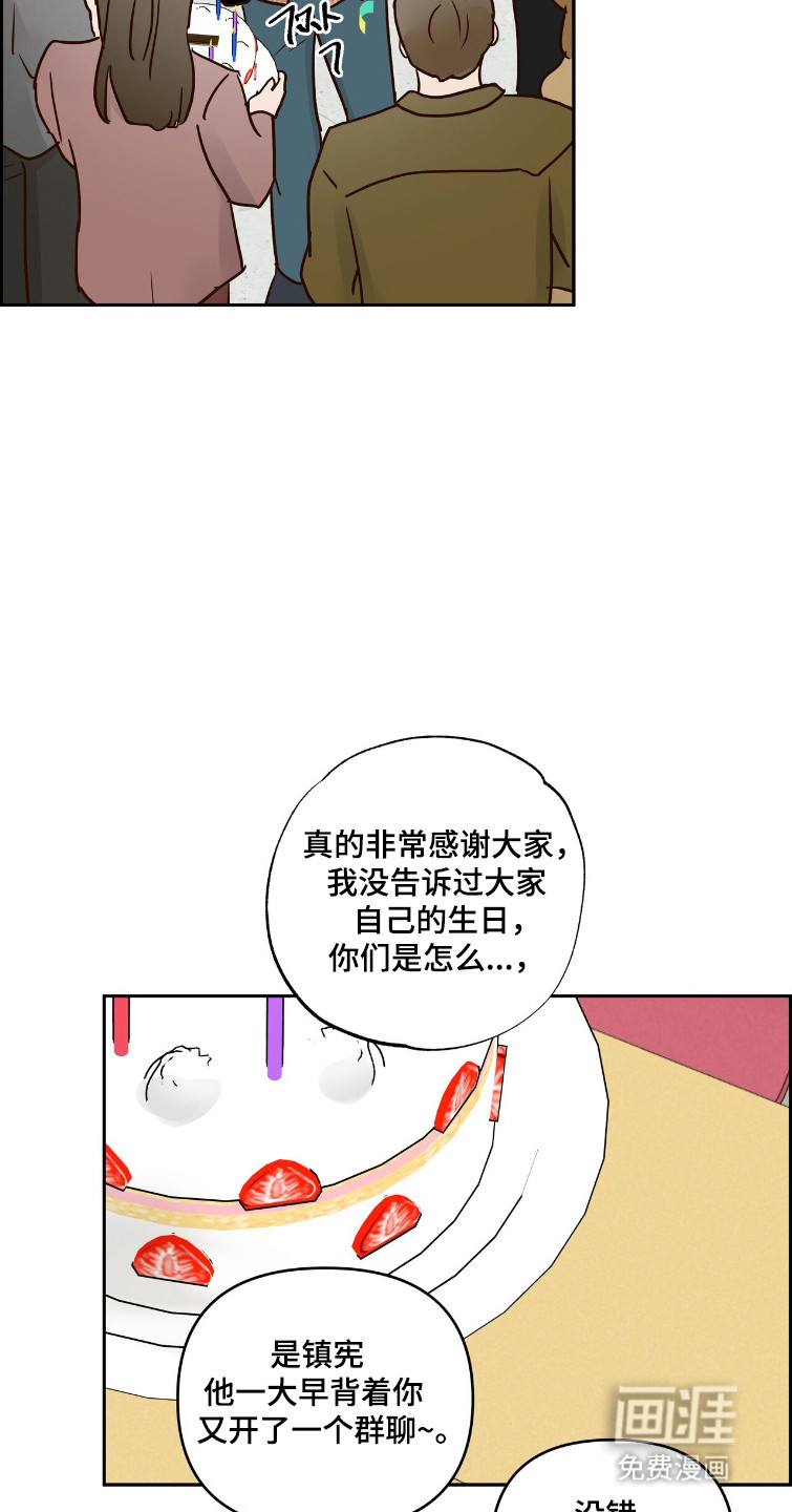 第74话26