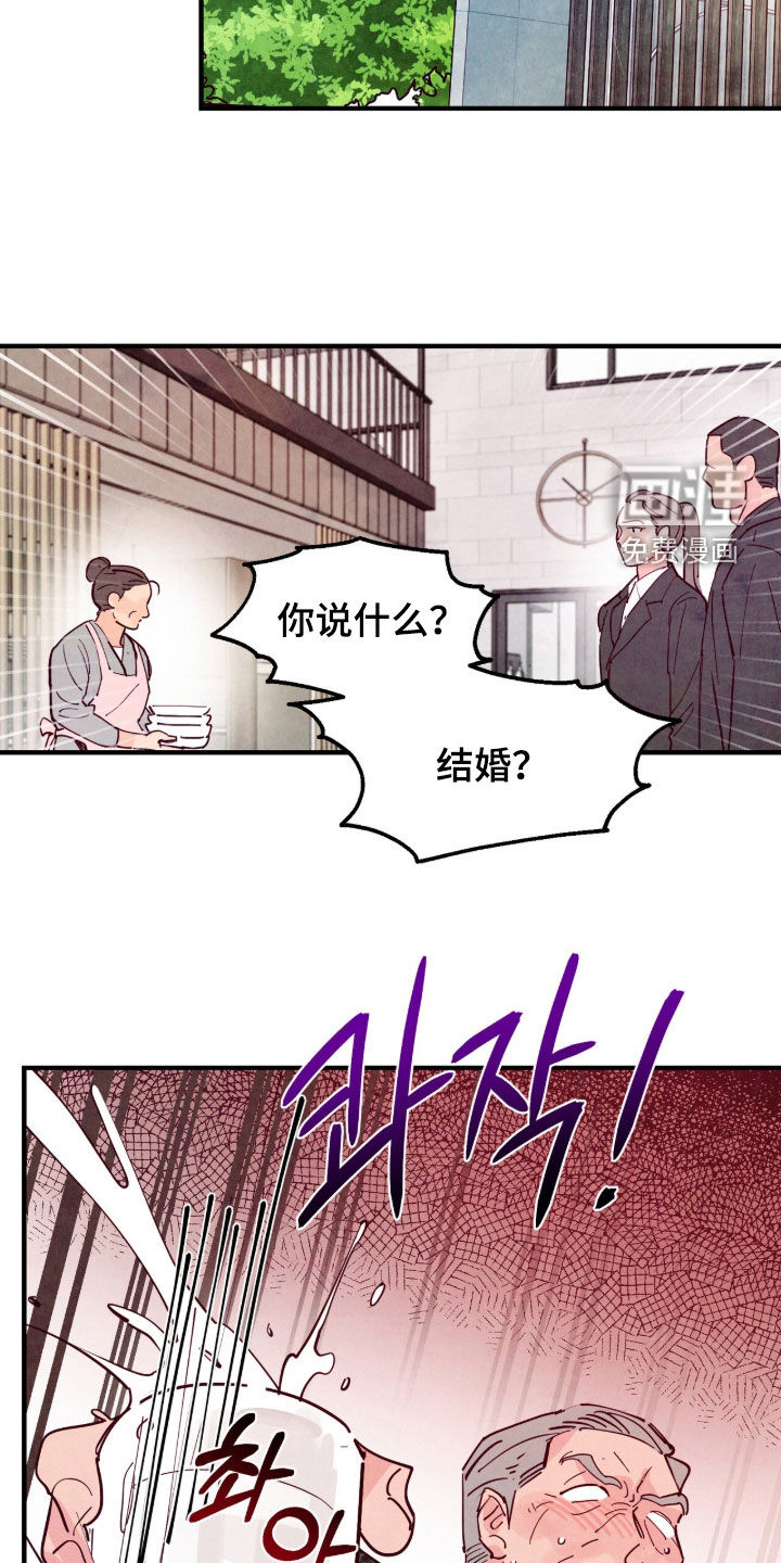 第174话2