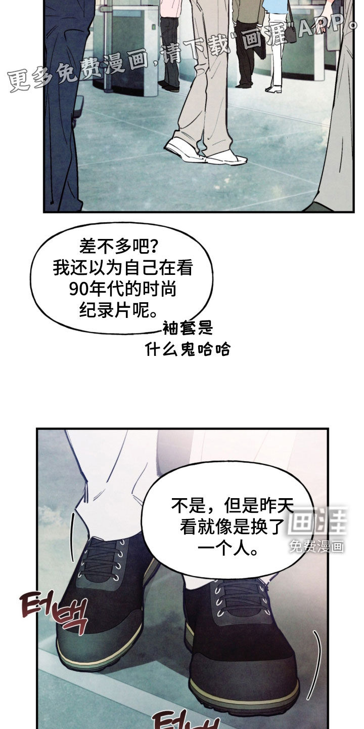 第175话4