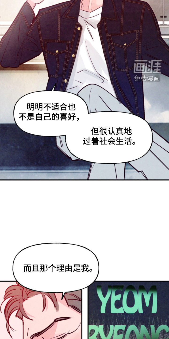 第178话11