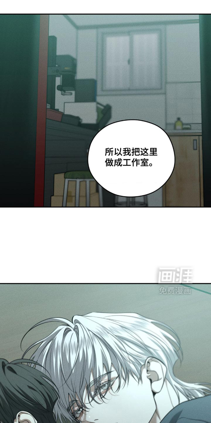 第108话5