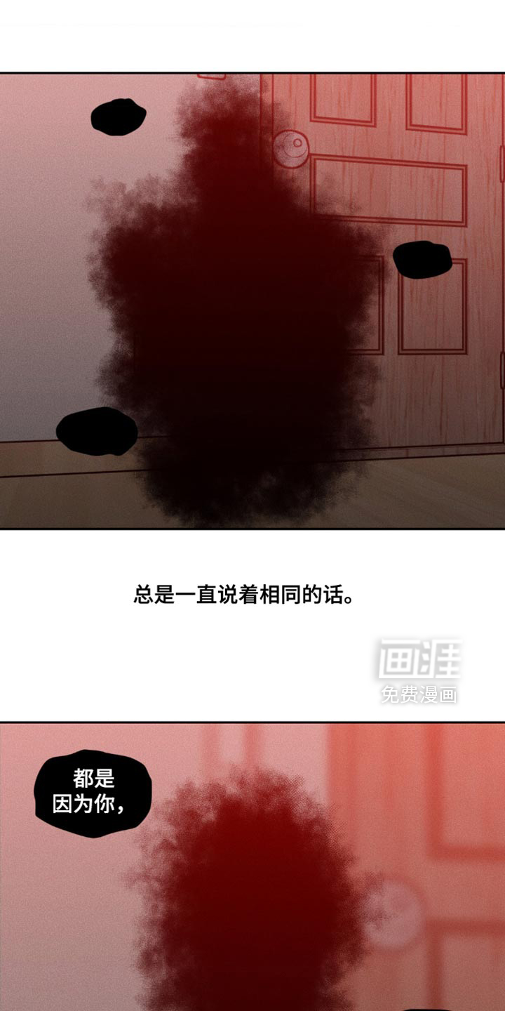第107话5