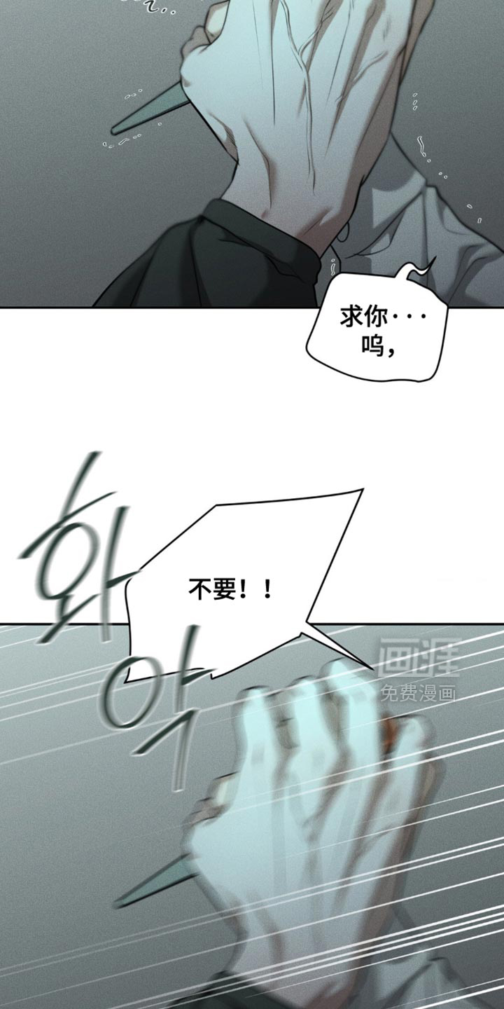 第106话17