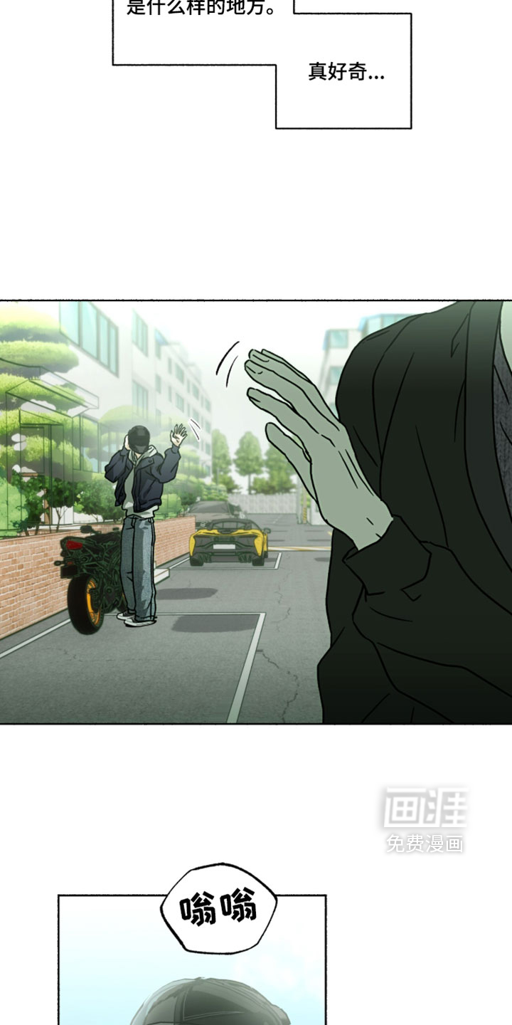 第35话7