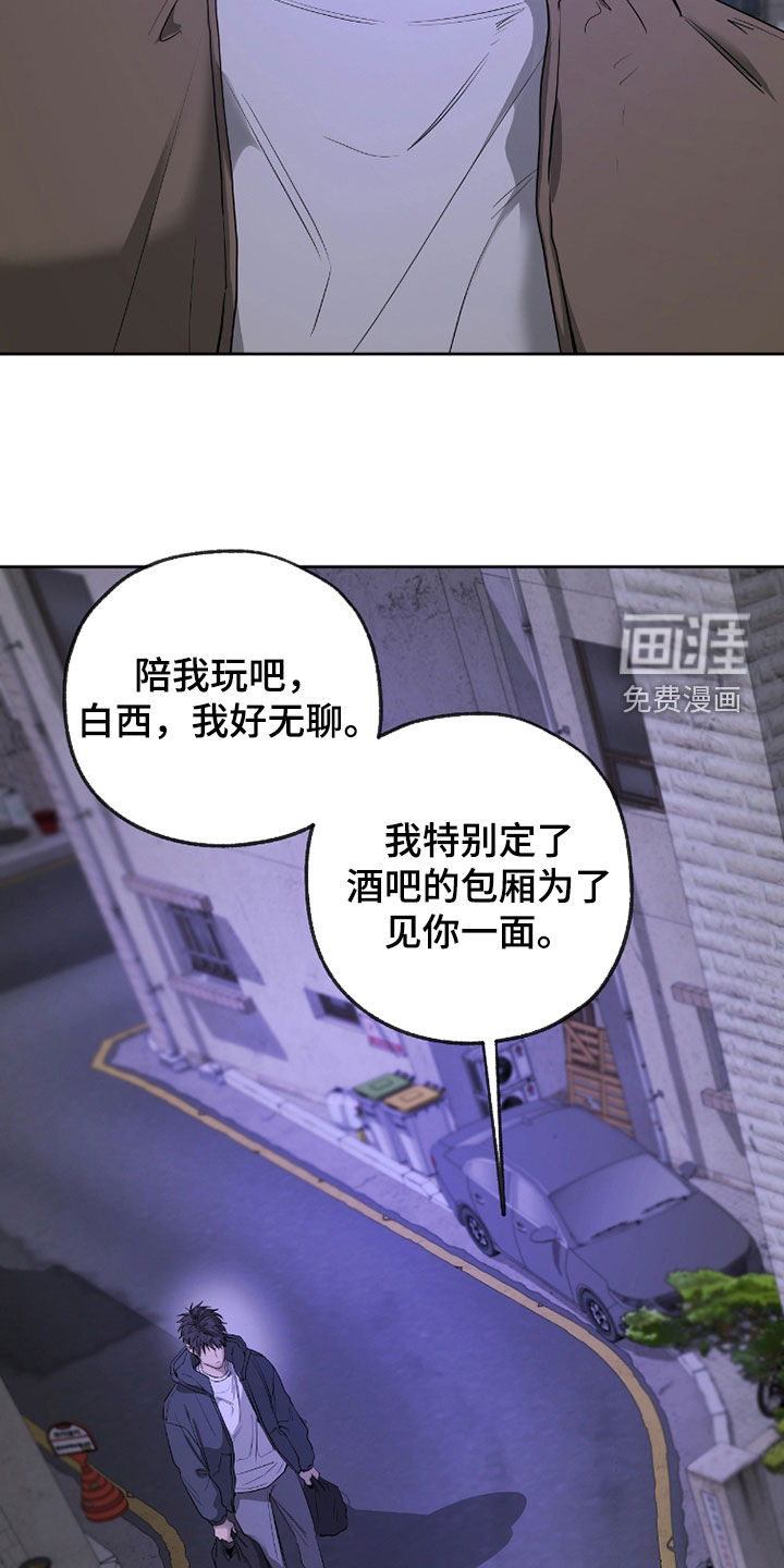 第37话27