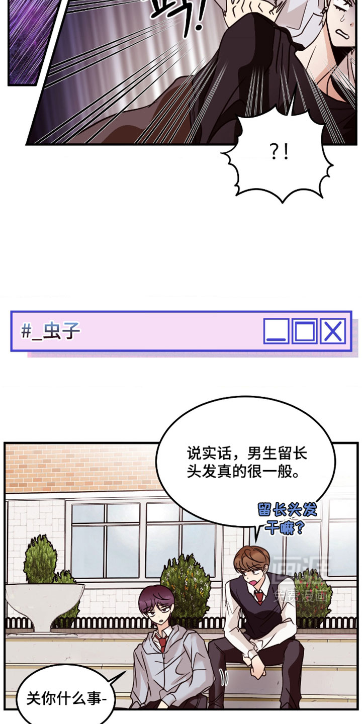 第113话17