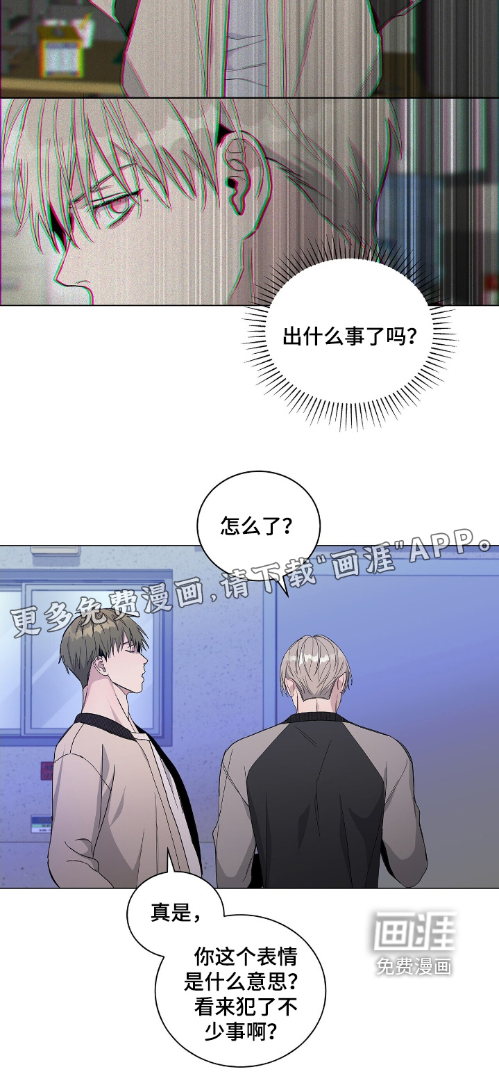 第88话24