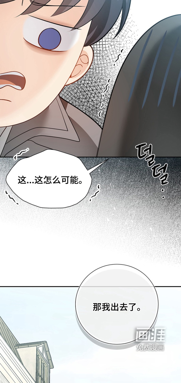 第185话2