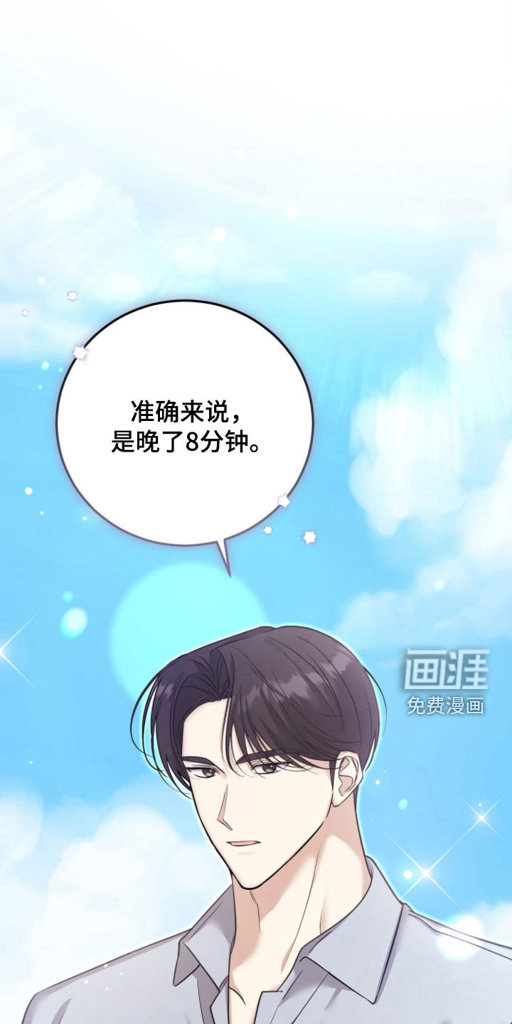第34话1