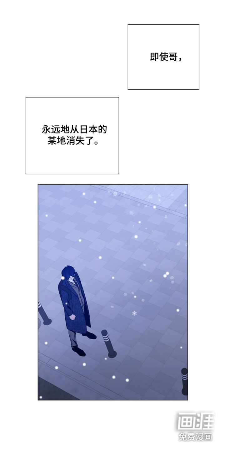 第140话23