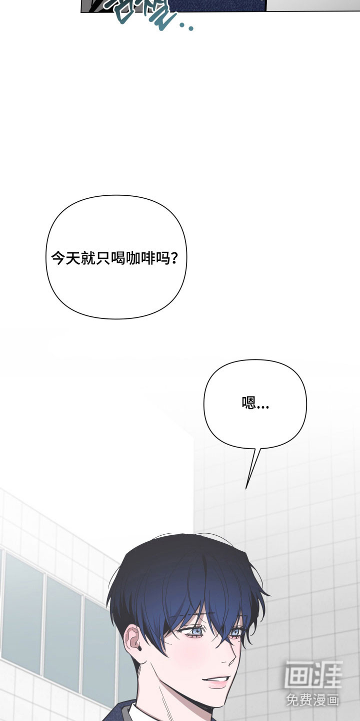第139话29