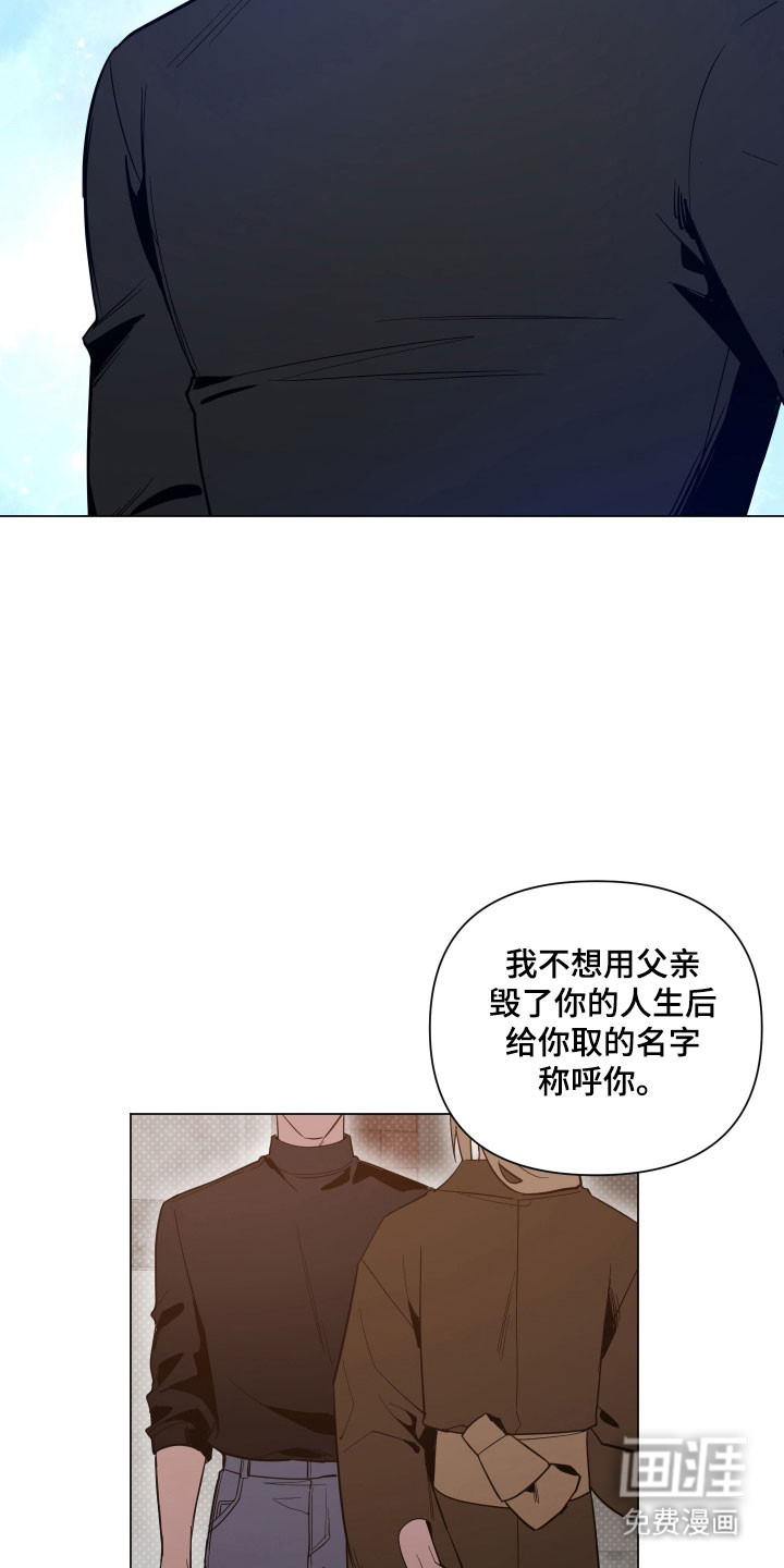 第138话11