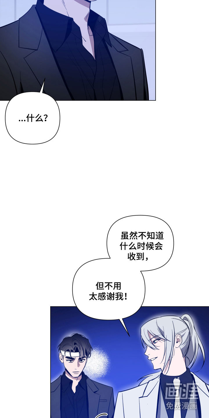 第126话22