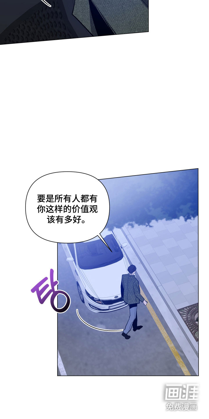 第124话25