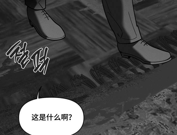 第69话18