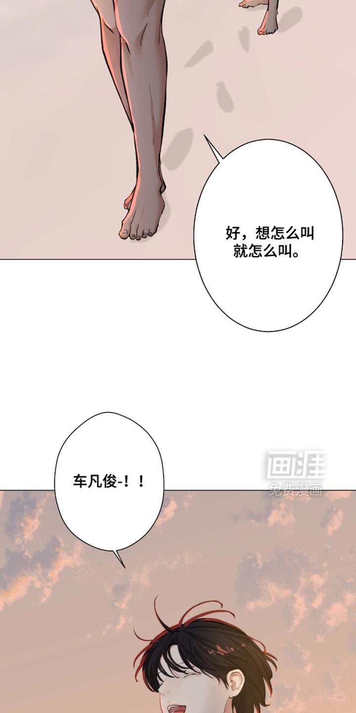 第103话18