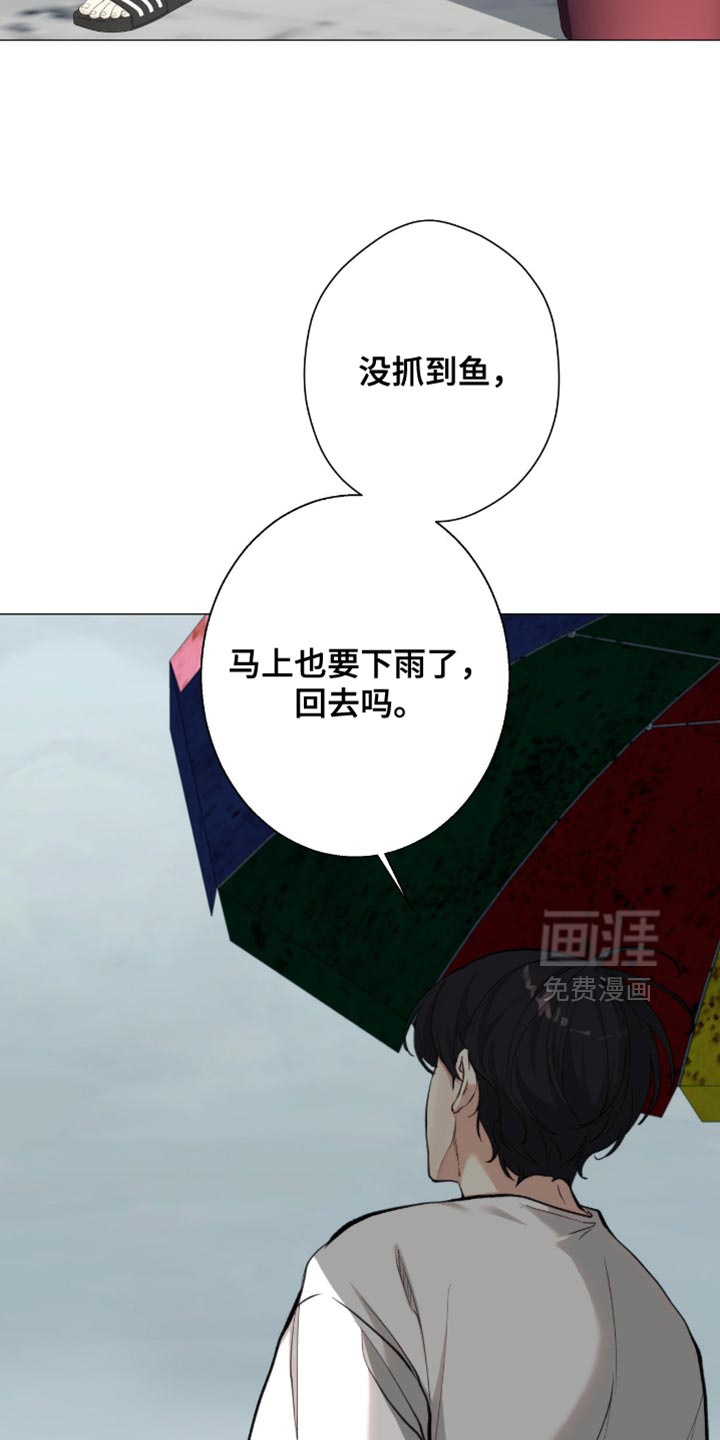 第99话18