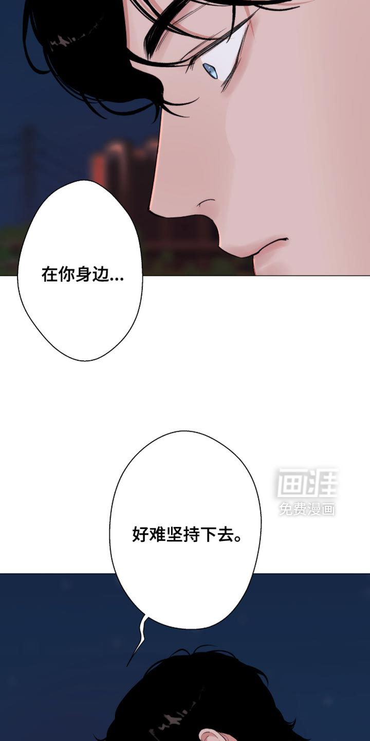 第97话17