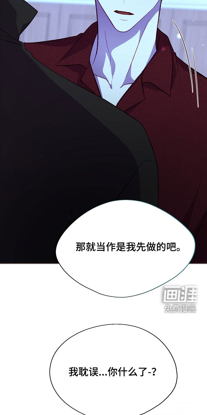 第128话22