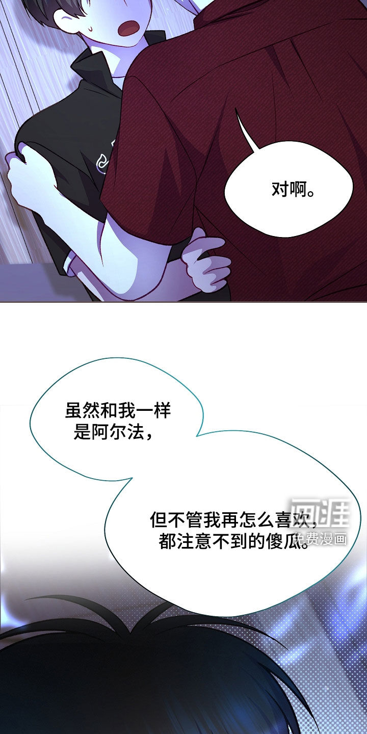 第128话31