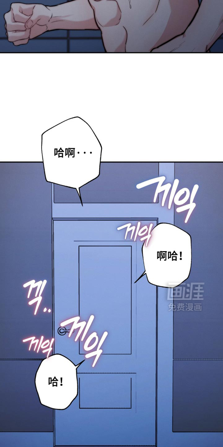 第77话27