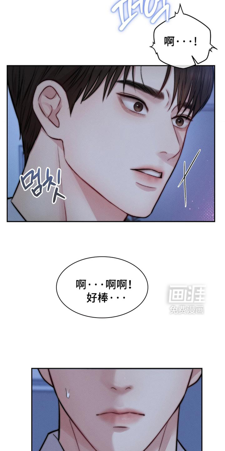 第76话18