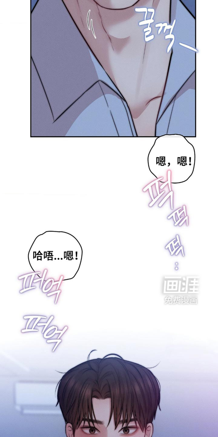 第76话19